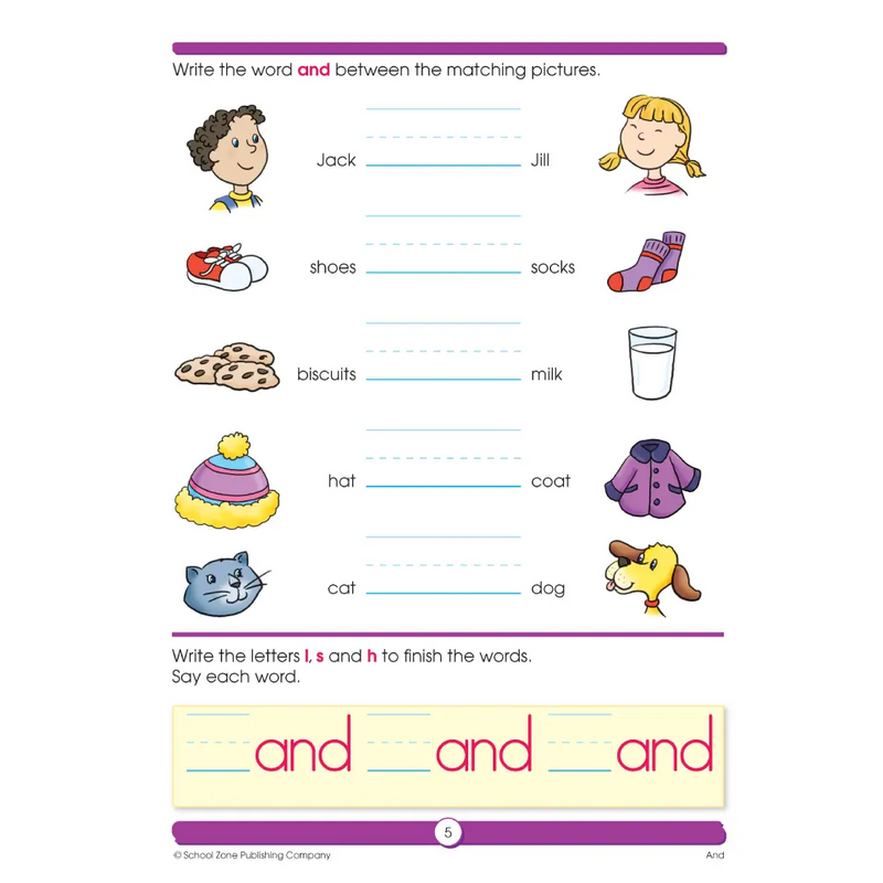 School Zone: Sight Word Fun