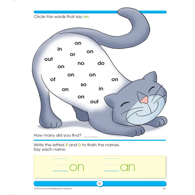 School Zone: Sight Word Fun