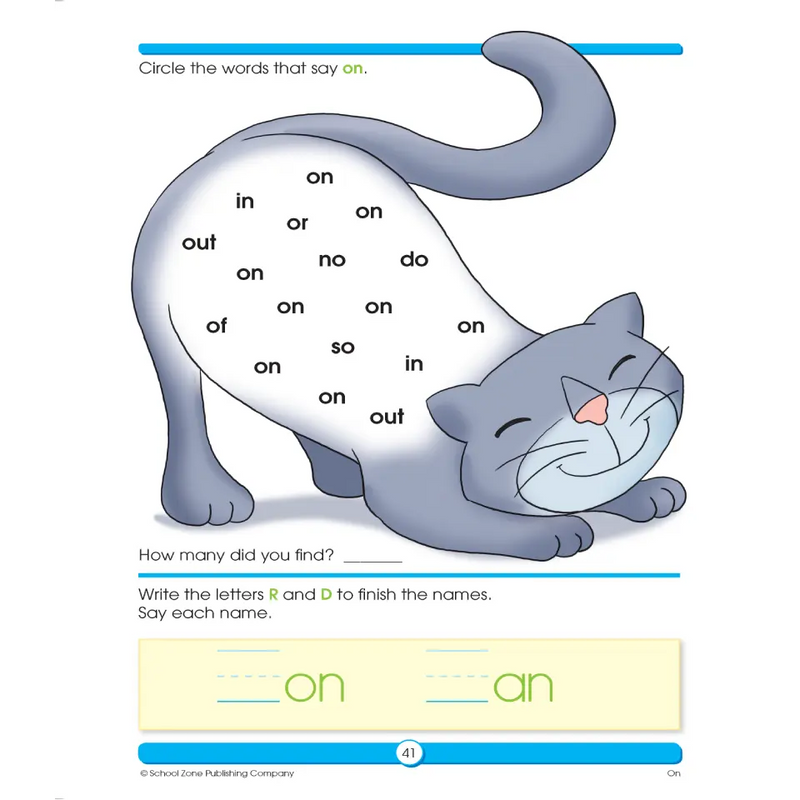 School Zone: Sight Word Fun