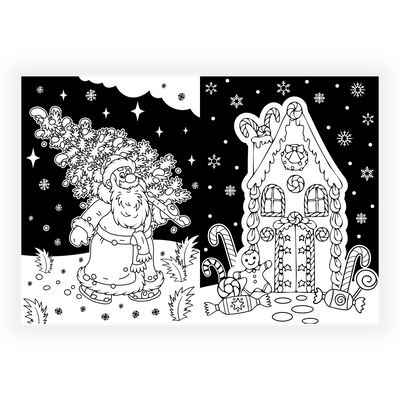 Metallic Colouring Book: Christmas